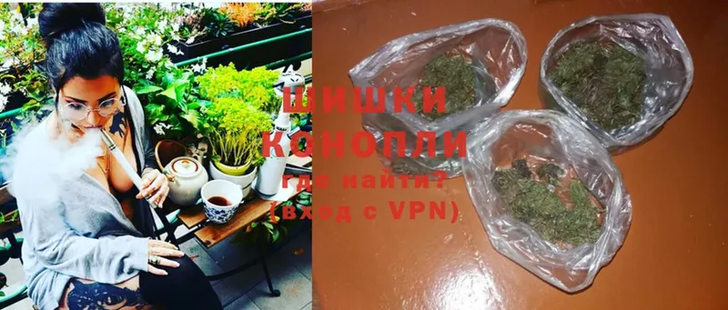 Канабис SATIVA & INDICA  блэк спрут   Медногорск 